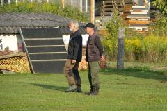 Hundeschule am 23.08.2025